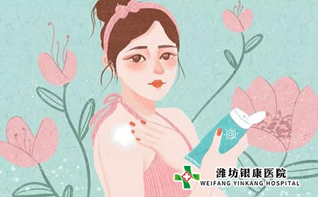 濕疹的五大危害是什么?應(yīng)該如何預(yù)防?