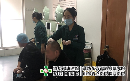 濰坊哪家專(zhuān)治皮膚病-濰坊市醫(yī)院皮膚病科