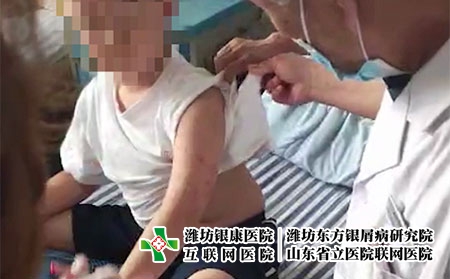 濰坊皮膚病醫(yī)院簡(jiǎn)介-濰坊市皮膚病治療法