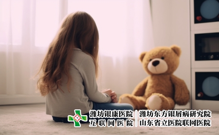 攝圖網(wǎng)_600264324_一個(gè)在家孤單的女孩子（企業(yè)商用）