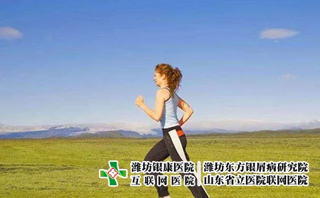 2 (564)運(yùn)動(dòng)
