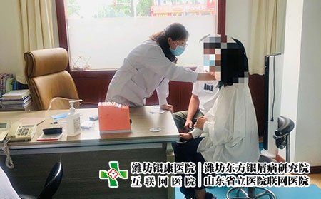 山東濰坊銀屑病研究院簡介地址-濰坊銀屑病醫(yī)院醫(yī)生介紹表