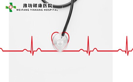 銀屑病注意事項(xiàng),銀屑病有什么并發(fā)癥