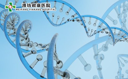 白癜風(fēng)遺傳嗎,白癜風(fēng)會(huì)不會(huì)遺傳