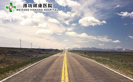濰坊皮膚病醫(yī)院白癜風患者適合什么運動?