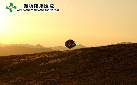 白癜風(fēng)患者不能長時間玩手機電腦